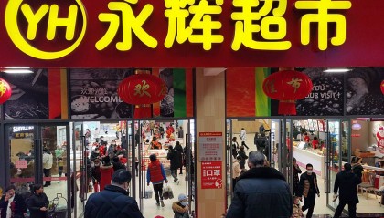 成都哪里永辉生意好(成都哪里永辉生意好一点)