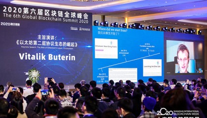 以太坊区块链搭建(区块链以太坊dapp开发实战)