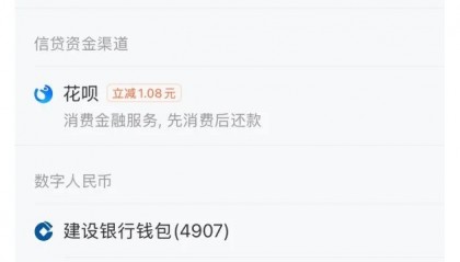 数字货币钱包app(数字货币钱包app官网下载)