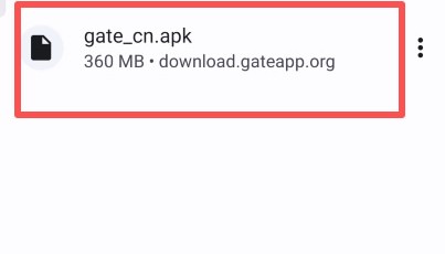 gate交易平台app(gate交易平台正规吗)