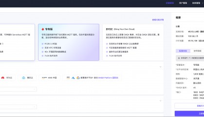 vpal交易平台(vvcoin交易所官网)