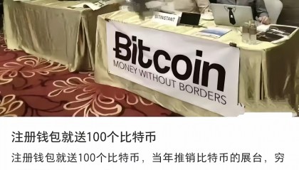 火币平台地址(火币平台交易所)