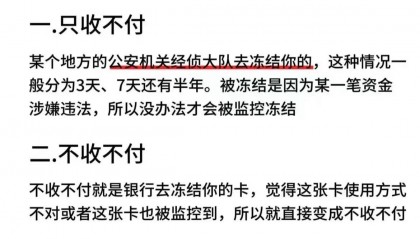 交易所无法提币该怎么办(交易所无法提币该怎么办呢)