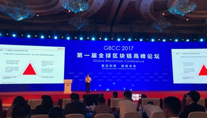 火币网最新链接(火币网全球站官方网站)