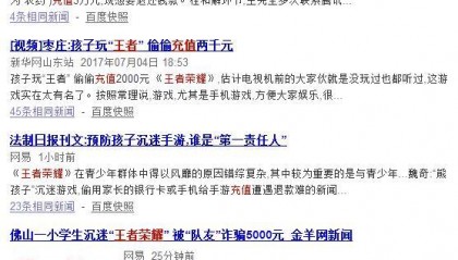 中币未成年可以交易嘛(未成年能买币吗)