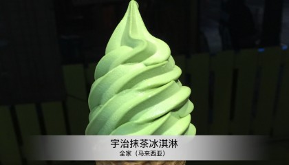 抹茶币行情(抹茶币最高价格)