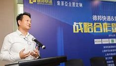 柯建生哪里的(柯建东 艺术家)