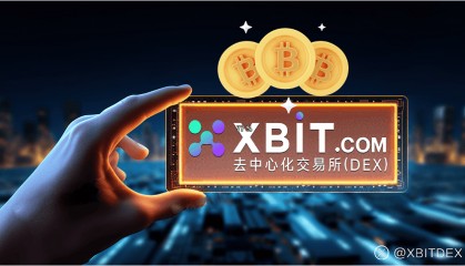 币赢交易所下载(币赢app下载安卓)