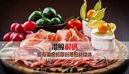 osborne火腿哪里有卖的简单介绍