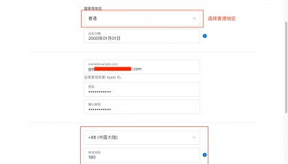 币安官网下载(币 安app官网下载最新版本2025)