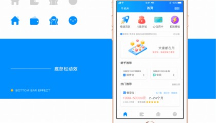 火币交易平台app(火币交易平台官网下载)