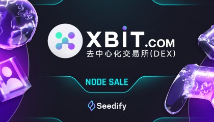 mxc交易所平台(mxc pro交易所app)