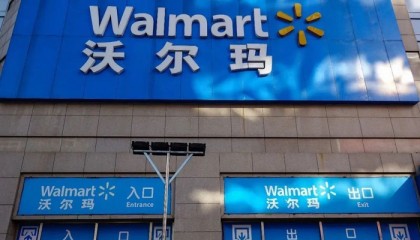 中国沃尔玛在哪里有(沃尔玛在中国有吗)