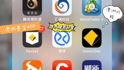 虚拟货币app下载(十大正规虚拟货币平台下载地址)