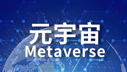 元宇宙消息(元宇宙defi)