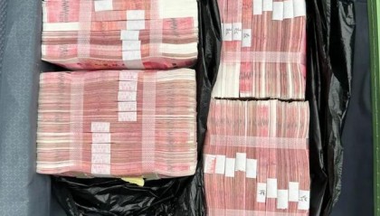 哪里有大量现金存放(哪里有大量现金存放银行)