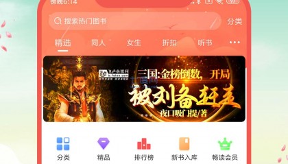 mxc下载app(MXC下载官网)