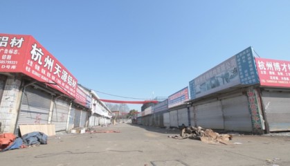 杭州金银市场在哪里(杭州批发黄金银饰的地方)