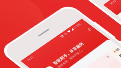 同花顺公司在哪里有(同花顺总部在哪里)