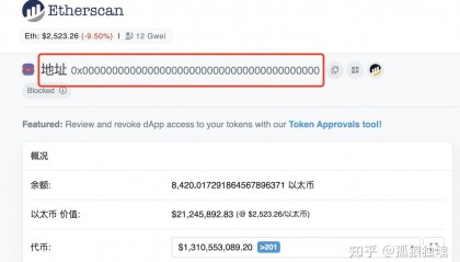 抹茶买的shib币怎么转到币安(揭秘tp钱包购买shib的便捷之路)