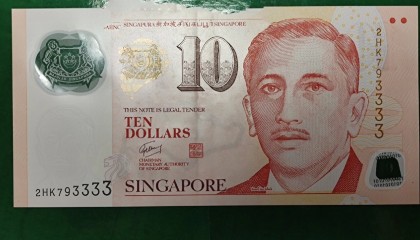 新加坡火币交易所(新加坡数字货币交易所cbr)