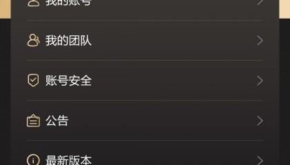 bitcoin下载app(bitcoin下载中文版)